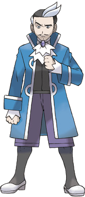 Official Pokemon Emerald artwork of Juan.